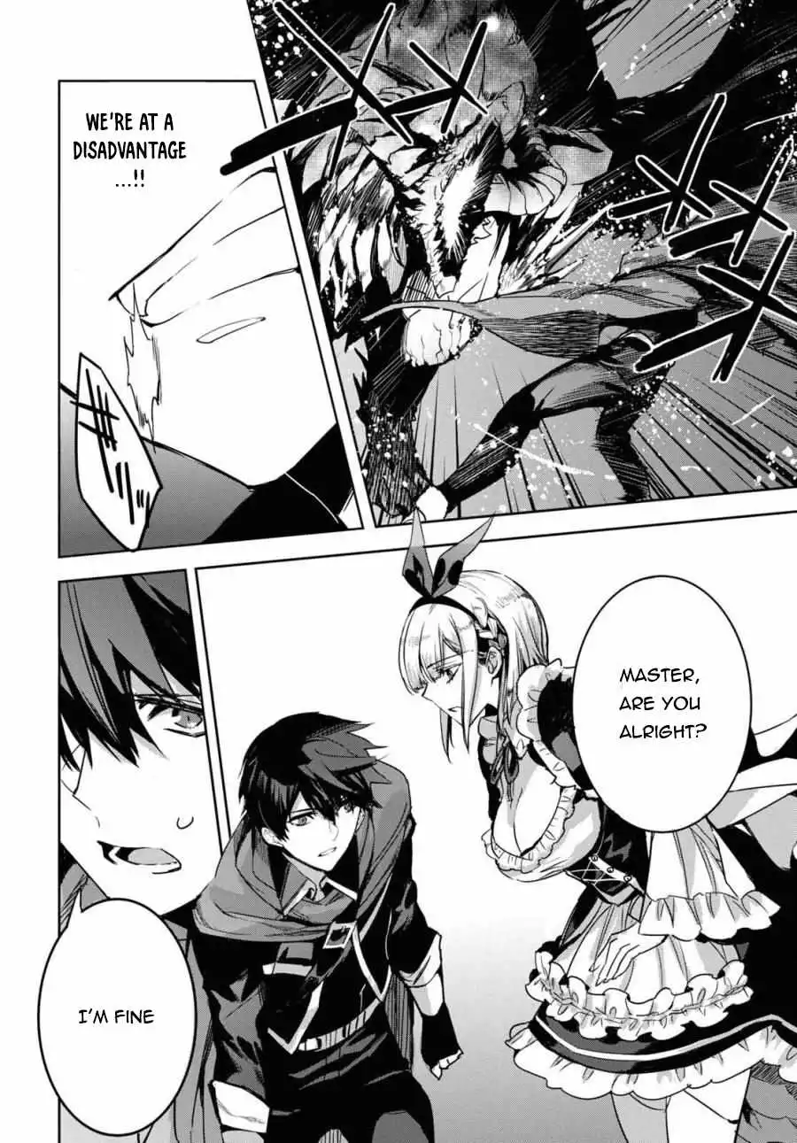 TENSAI SAIJAKU MAMONOTSUKAI HA KIKAN SHITAI ~SAIKYOU NO JUUSHA TO HIKIHANASARETE MISHIRANU CHI NI TOBASAREMASHITA Chapter 1 18